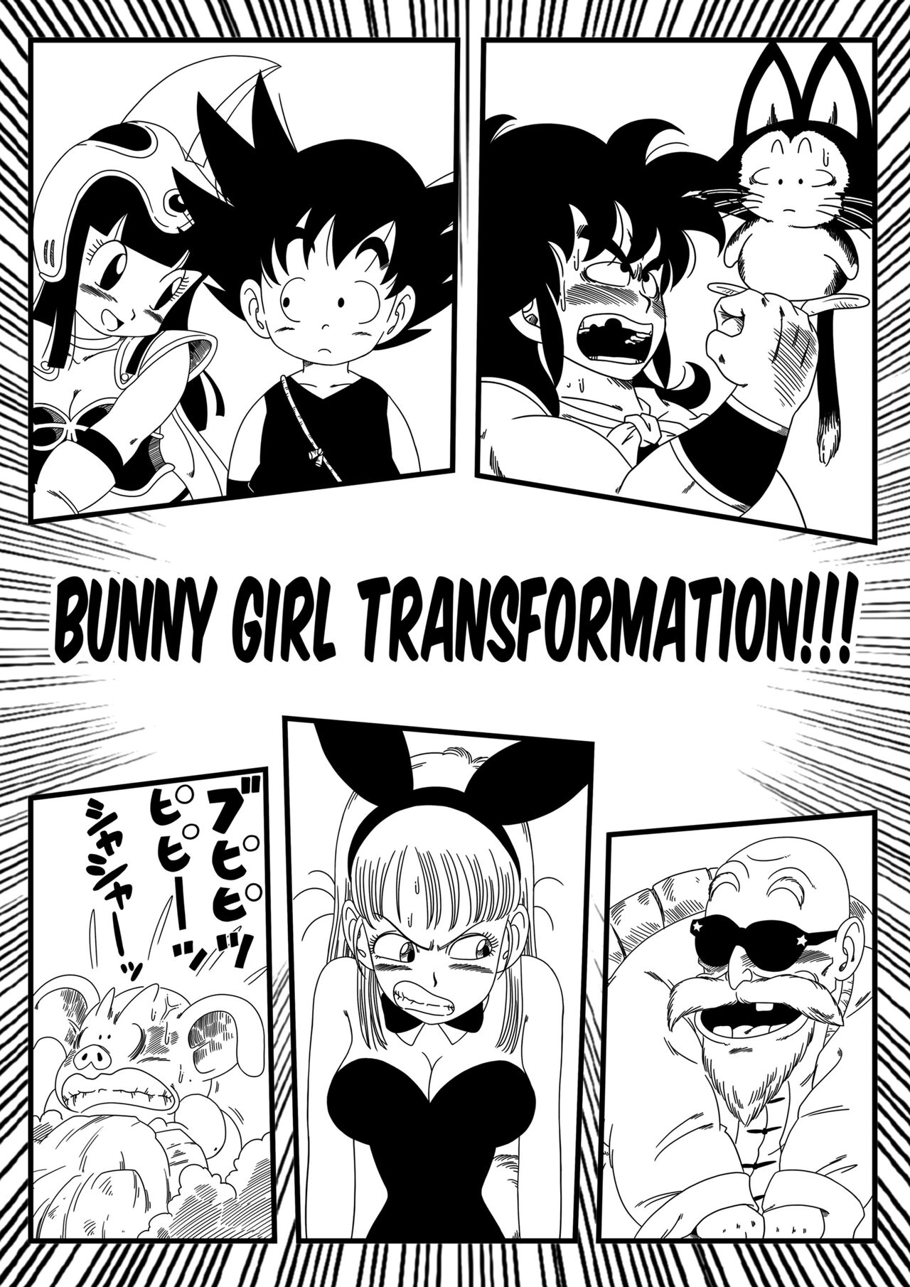 Bunny Girl Transformation page 3 full