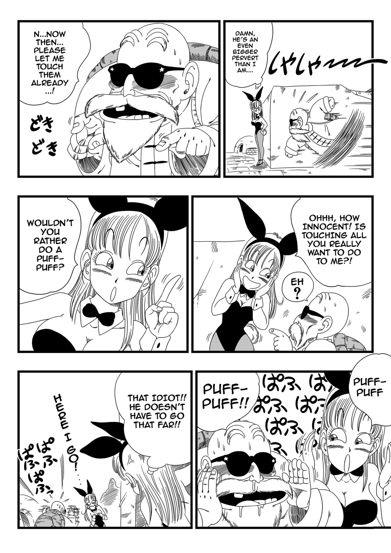 Bunny Girl Transformation page 7 full