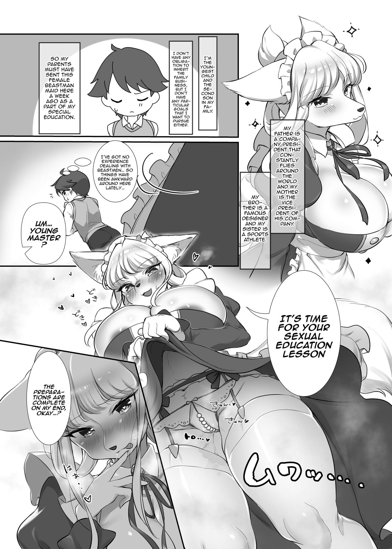 Uchi no Kemo Maid Hatsujouki no you desu | It Seems My Fox Girl Maid Is In  Heat - Page 4 - IMHentai