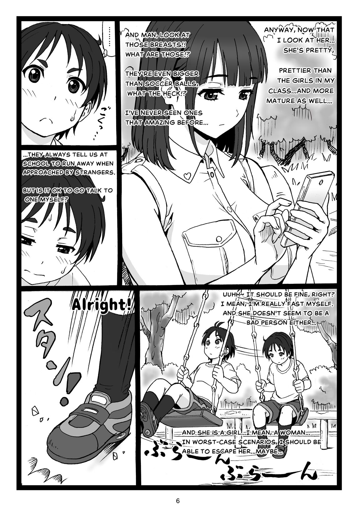 Kouen no Bench ni Suwatteru Kirei na Onee-san ga Boku ni "Ochinchin o Misete" to Itte Kuru no de... | A Pretty Onee-San, that's sitting on a Bench in the Park...suddenly says to Me: . Engl page 6 full