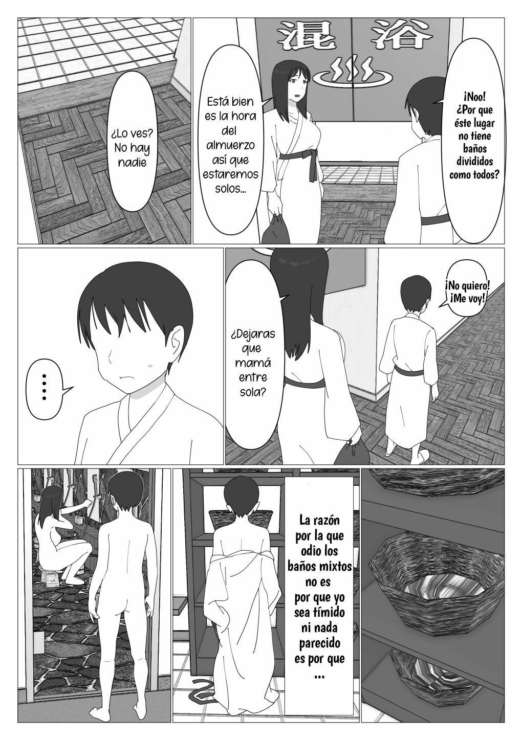 Dakara Konyoku nante Iya da tte Ittan da | Mamá y Los Baños Mixtos - Page 3  - IMHentai