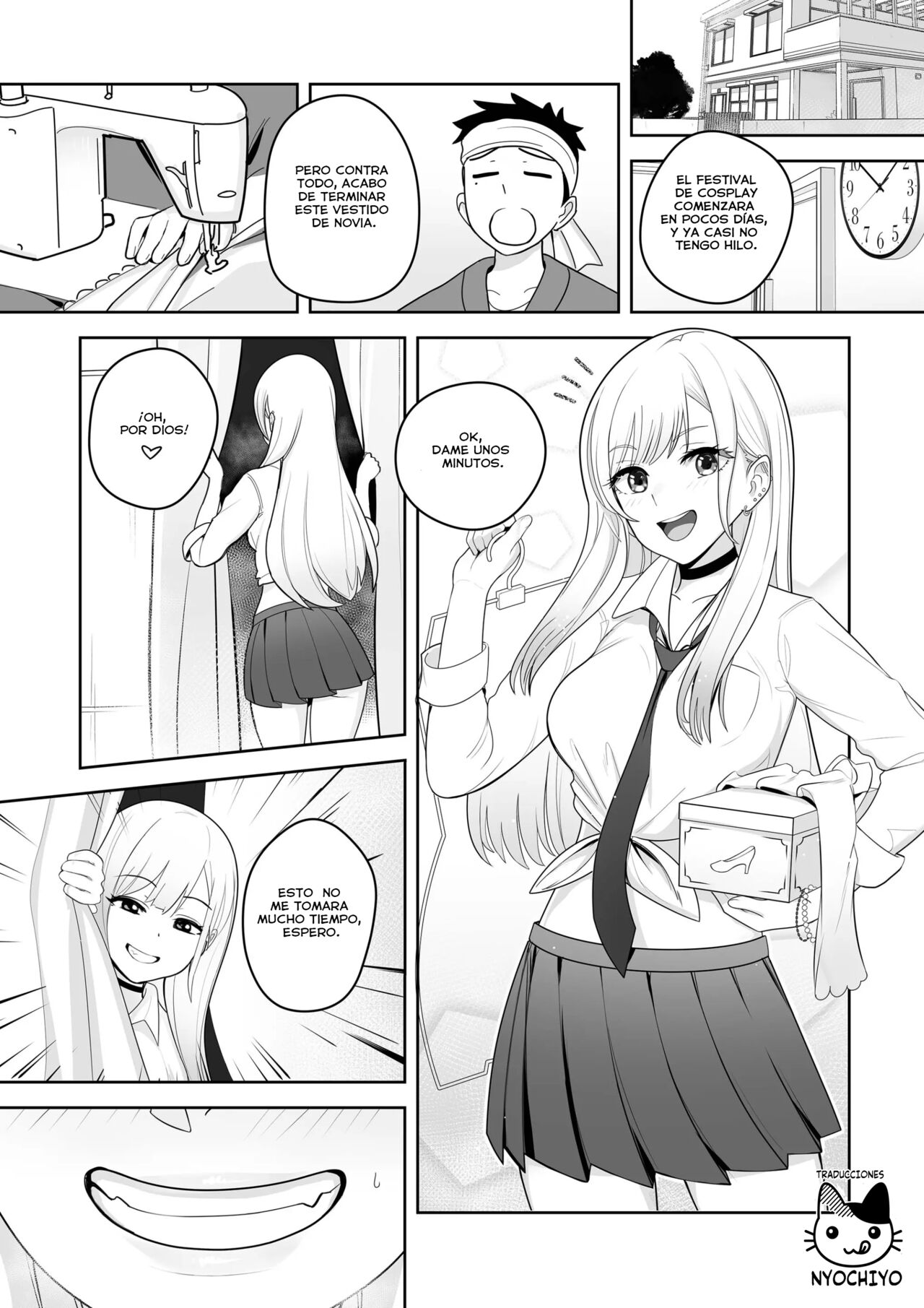 Sono Bisque Doll NTR page 2 full