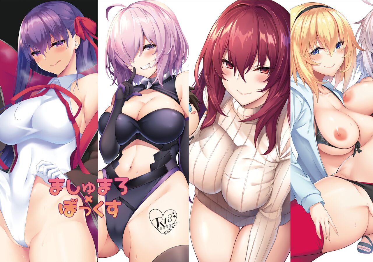 kyou page 1 full