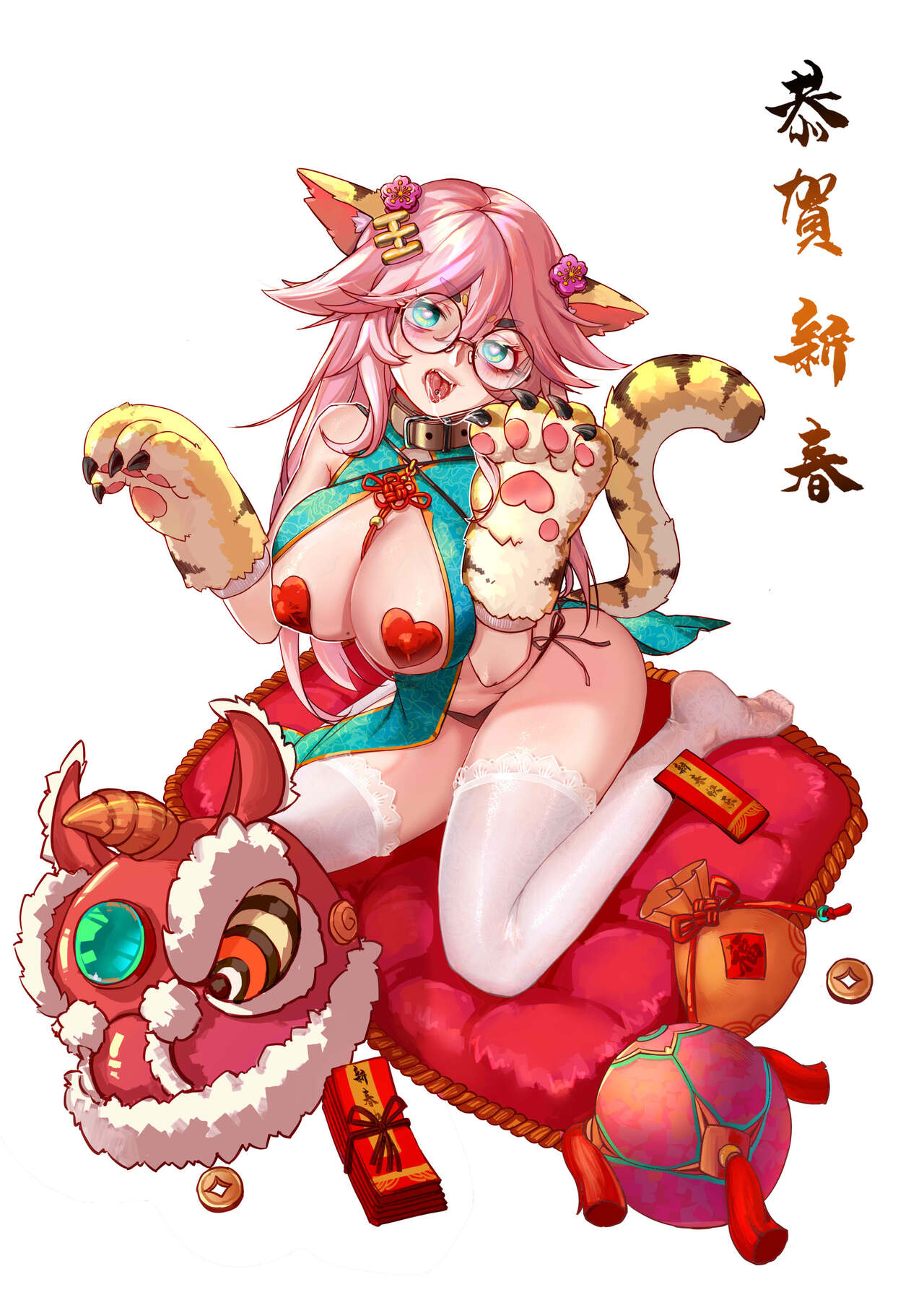pixiv 神威震天 page 1 full
