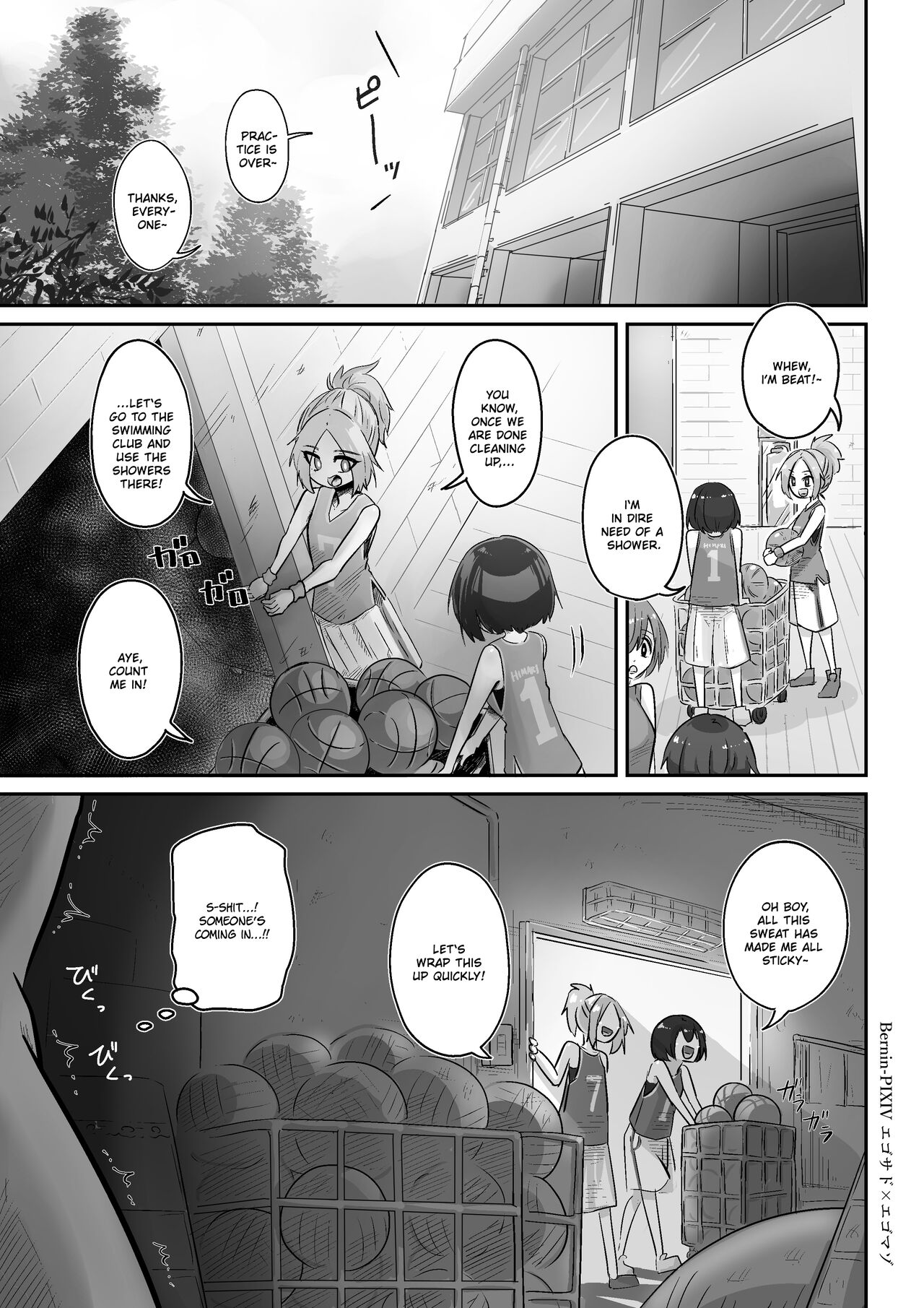 Egosado x Egomazo | Selfish Sadist x Selfish Masochist page 2 full