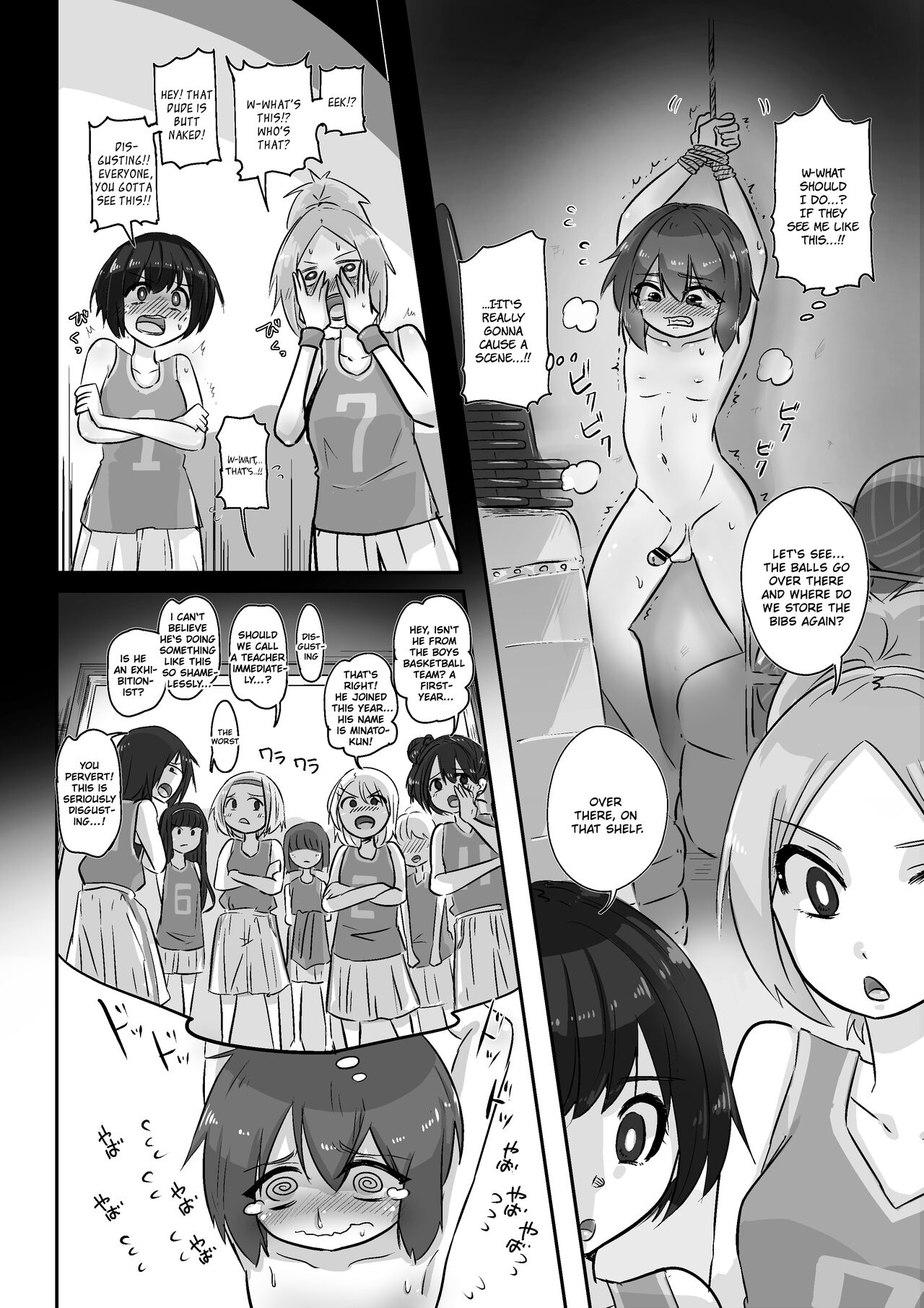 Egosado x Egomazo | Selfish Sadist x Selfish Masochist page 3 full