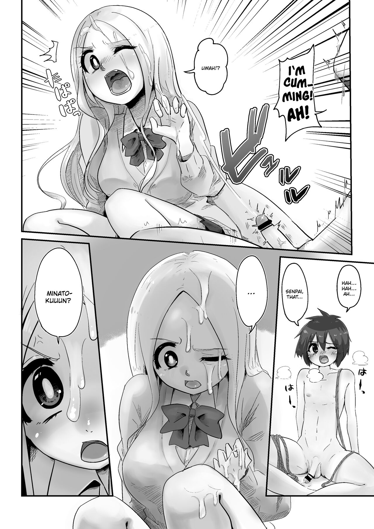 Egosado x Egomazo | Selfish Sadist x Selfish Masochist page 9 full