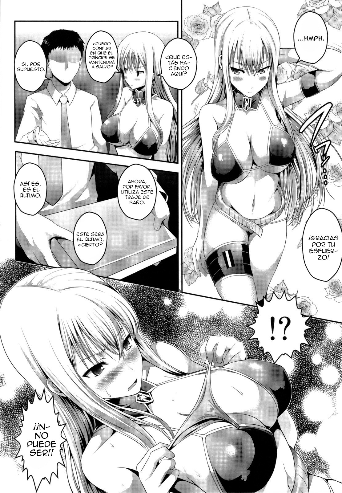 SEXY BLUEROSE page 6 full