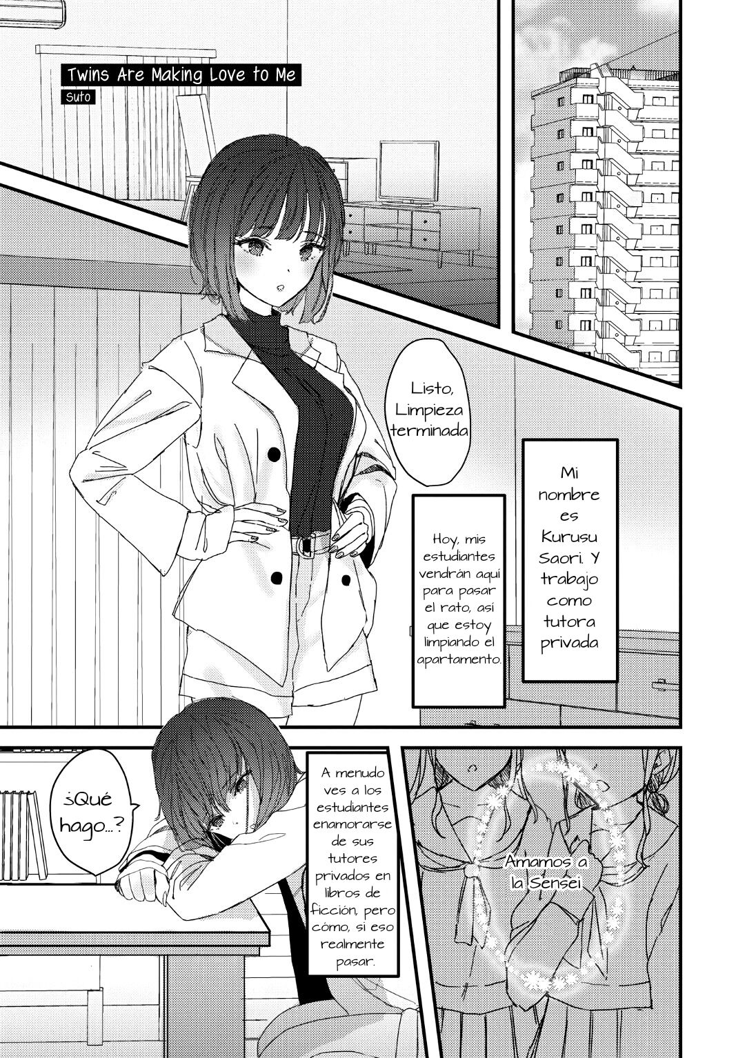 Futago ni Aisareteimasu | Twins Are Making Love to Me page 1 full