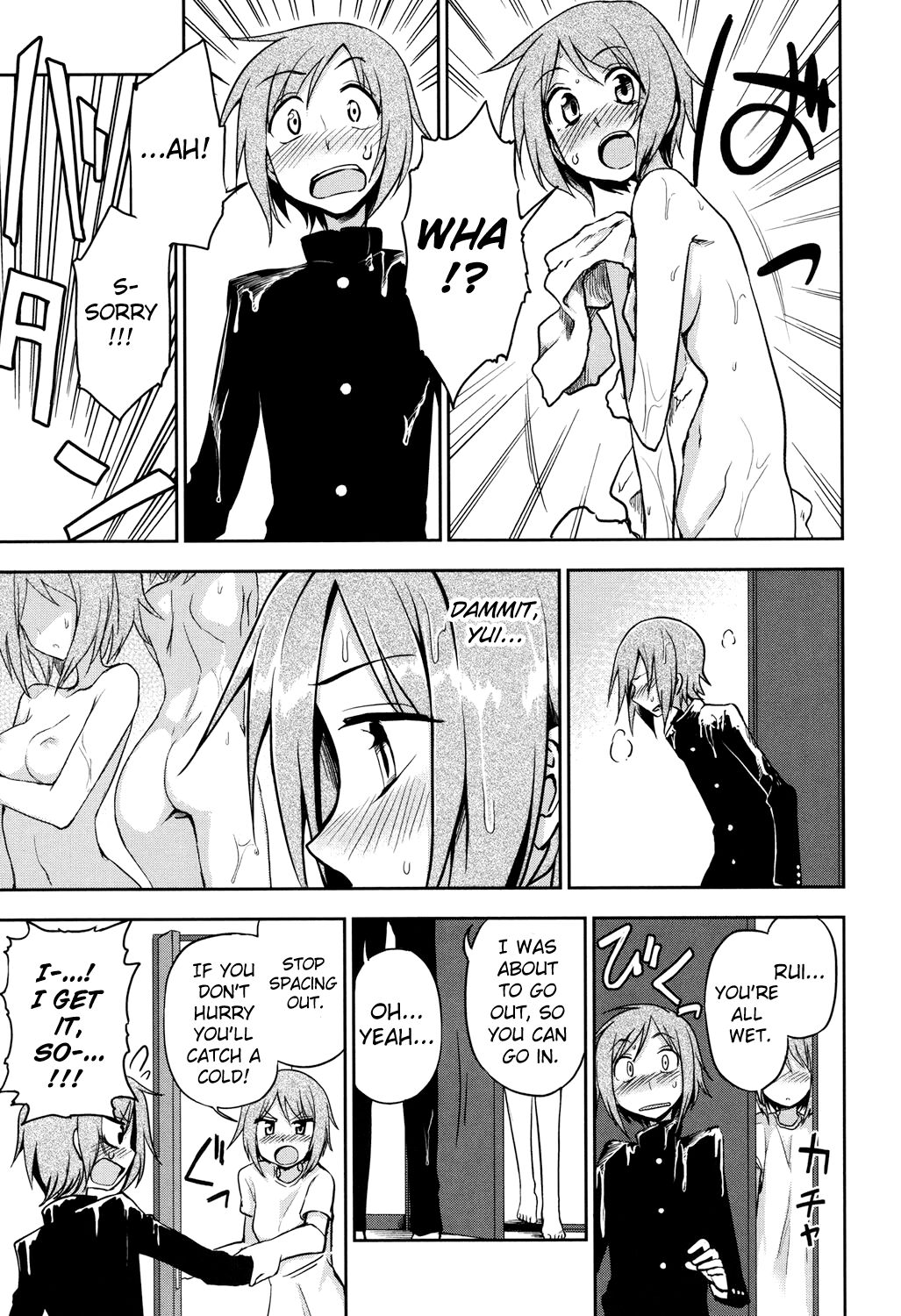 Futari No Himitsu page 5 full