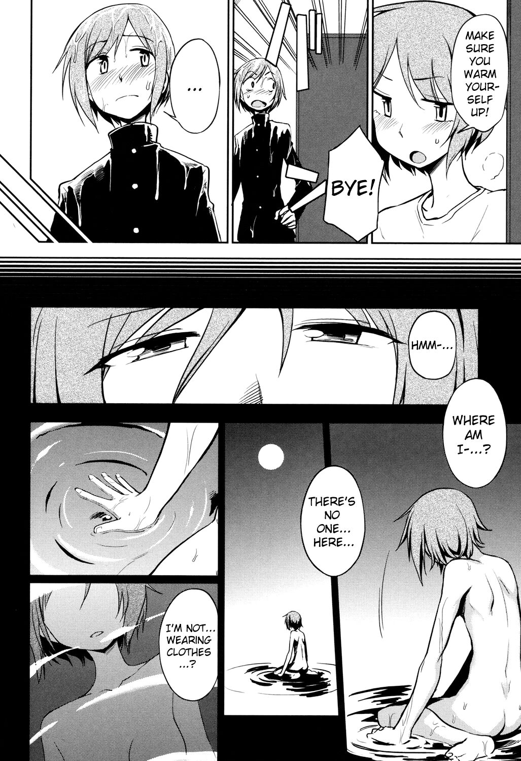 Futari No Himitsu page 6 full