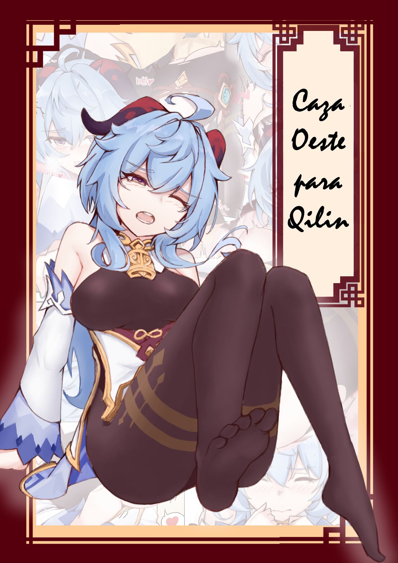 West Hunt for Qilin page 1 full