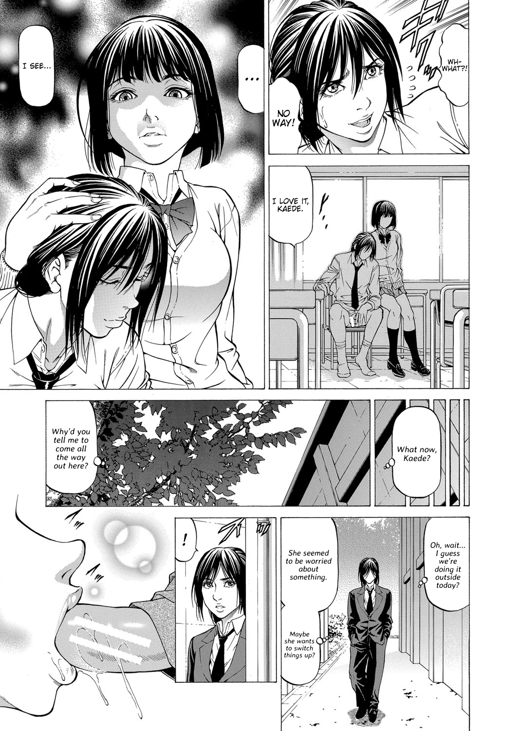 Nukirin page 9 full