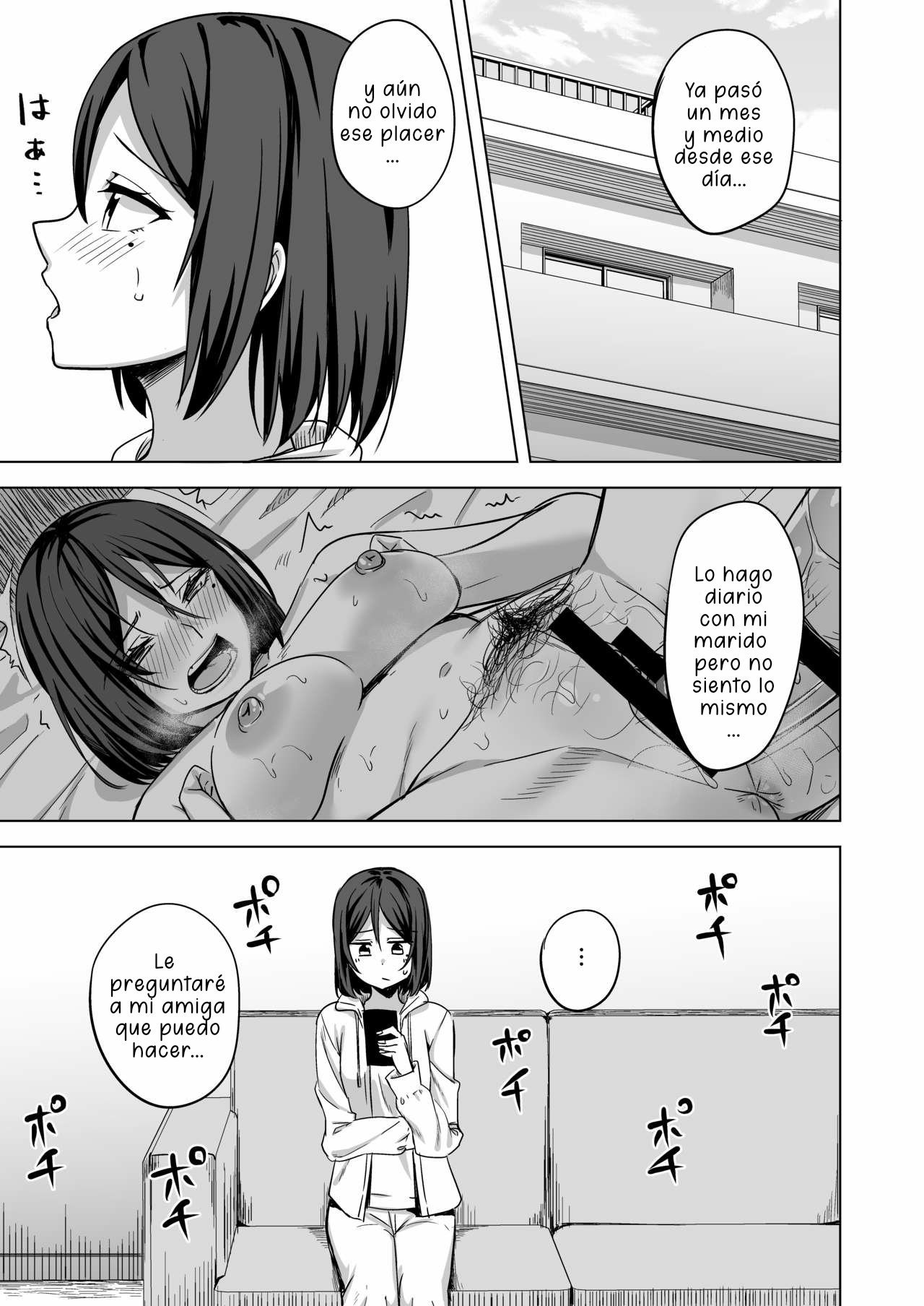 Inran Hitozuma no Uwaki Nikki ''Deaikei Appli'' | Esposa insatisfecha 02 page 3 full