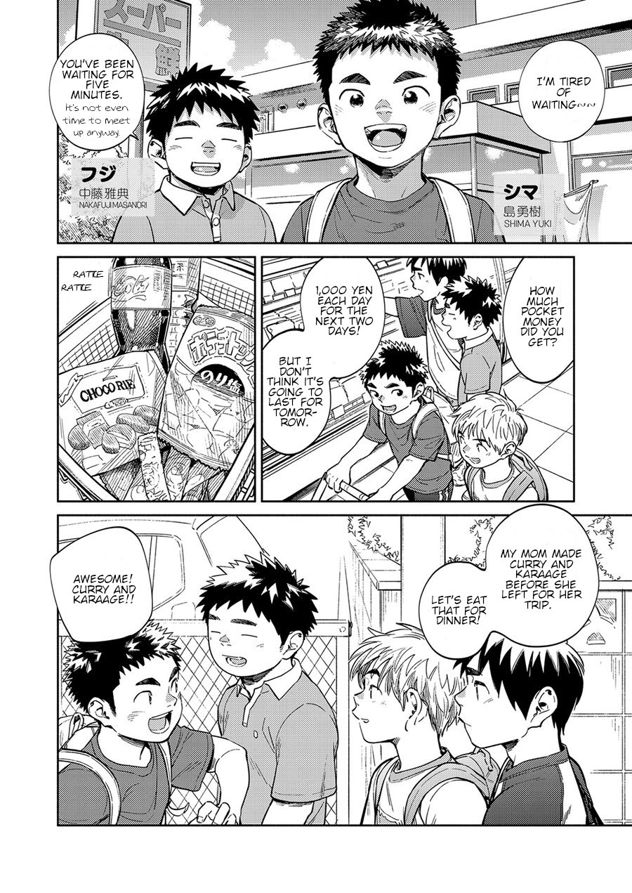 Gekkan Shounen Zoom 2020-06 page 6 full