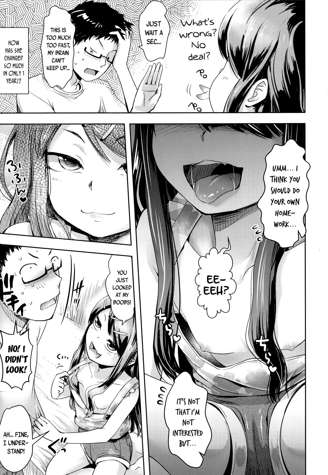 Itoko no Katei Kyoushi | My Cousin's Home-Tutor page 3 full