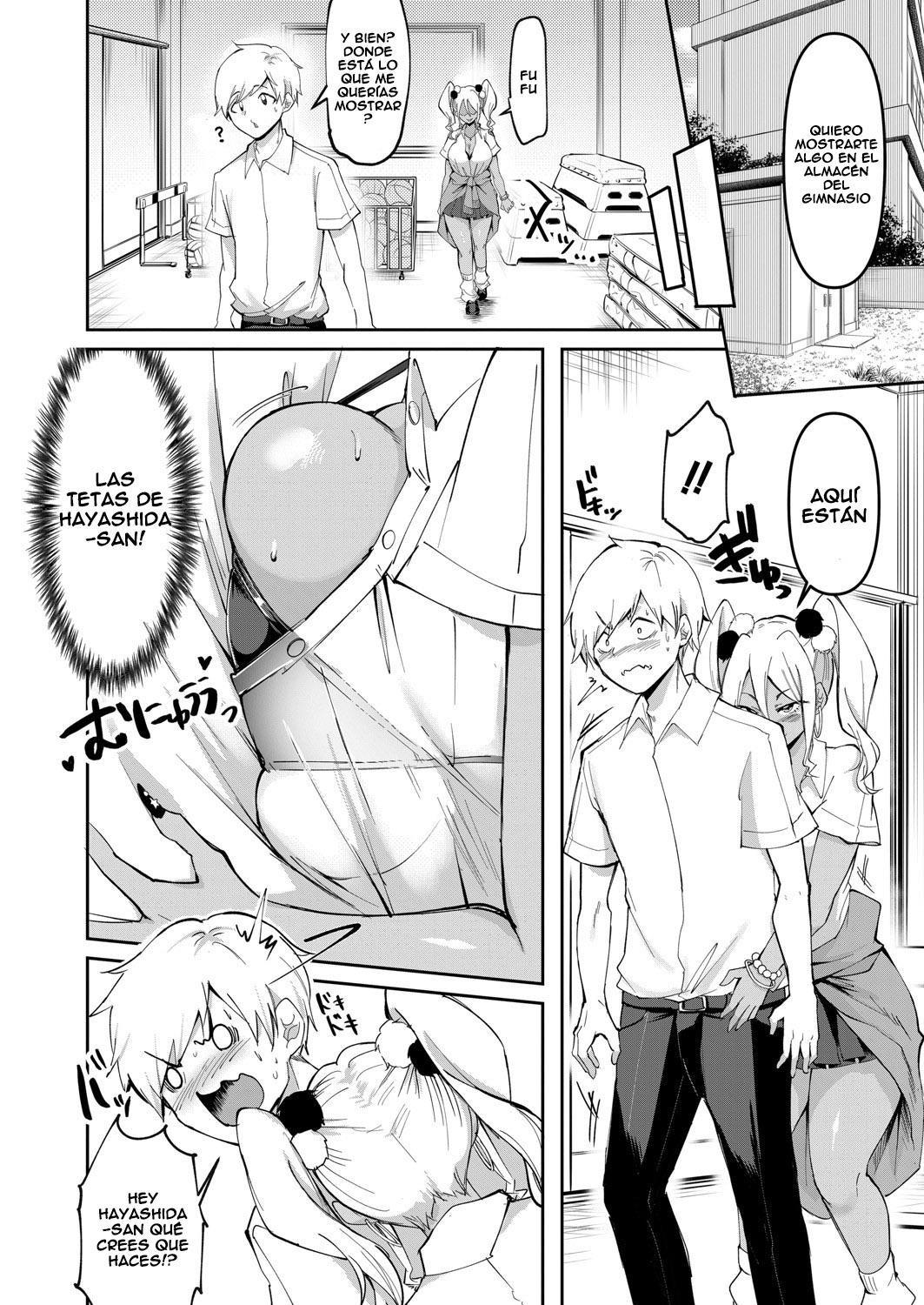 Uwasa no Sasekosan Ch. 2 page 4 full