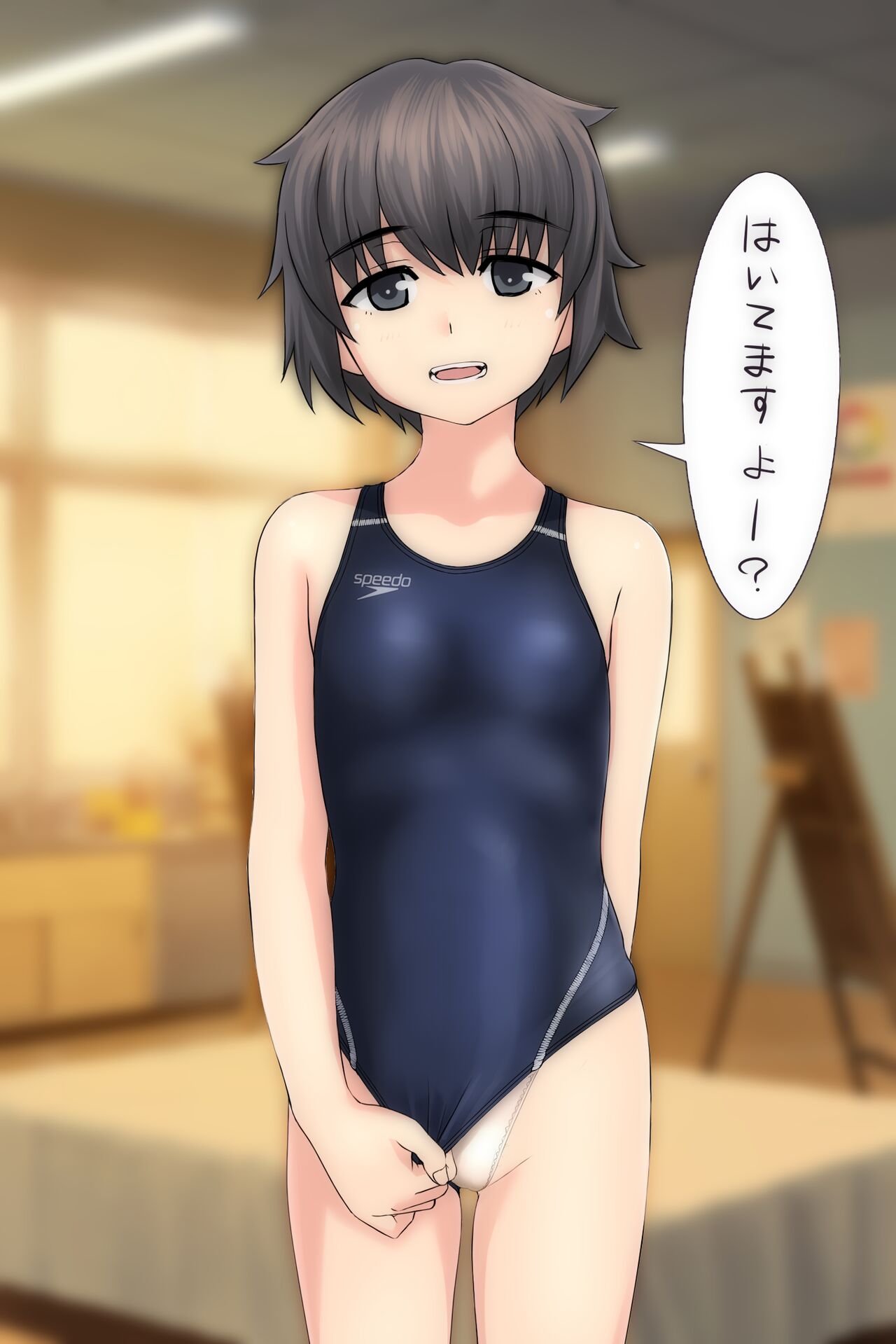 Takafumi page 8 full