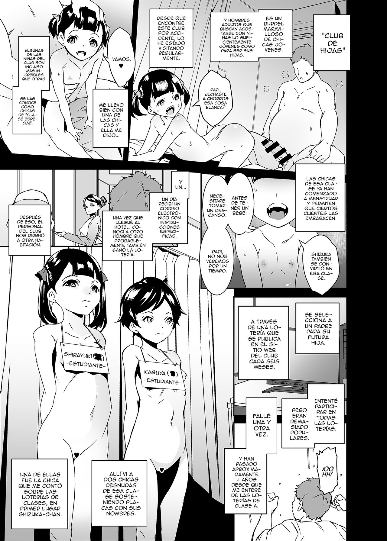 Papa ni Shite Ageru | Te Convertiré en Papá page 2 full