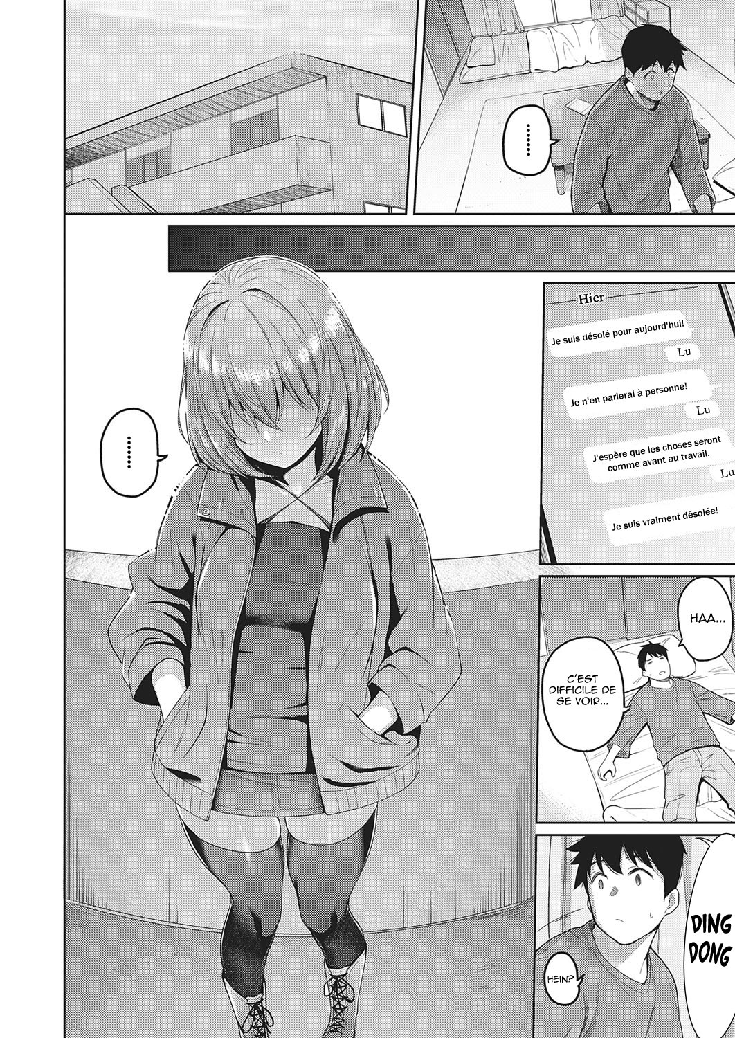 Senpai no Kawaii Tokoro page 10 full