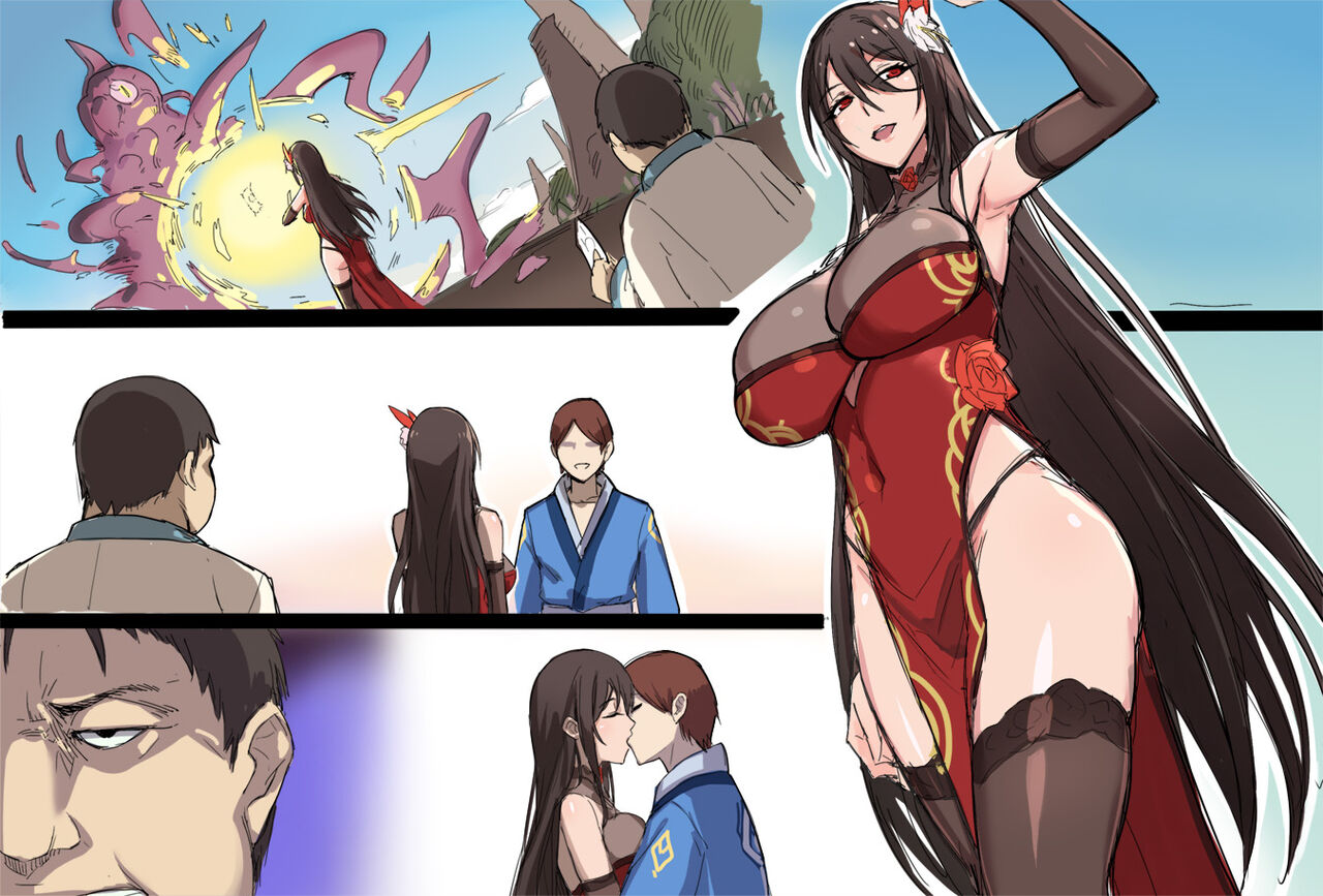 Hitotsuma Fuumash Reiran - Nikuyoku no Reizoku Sennou | Married Demon Sealer Lilan - Lustful Slave Brainwashing page 2 full