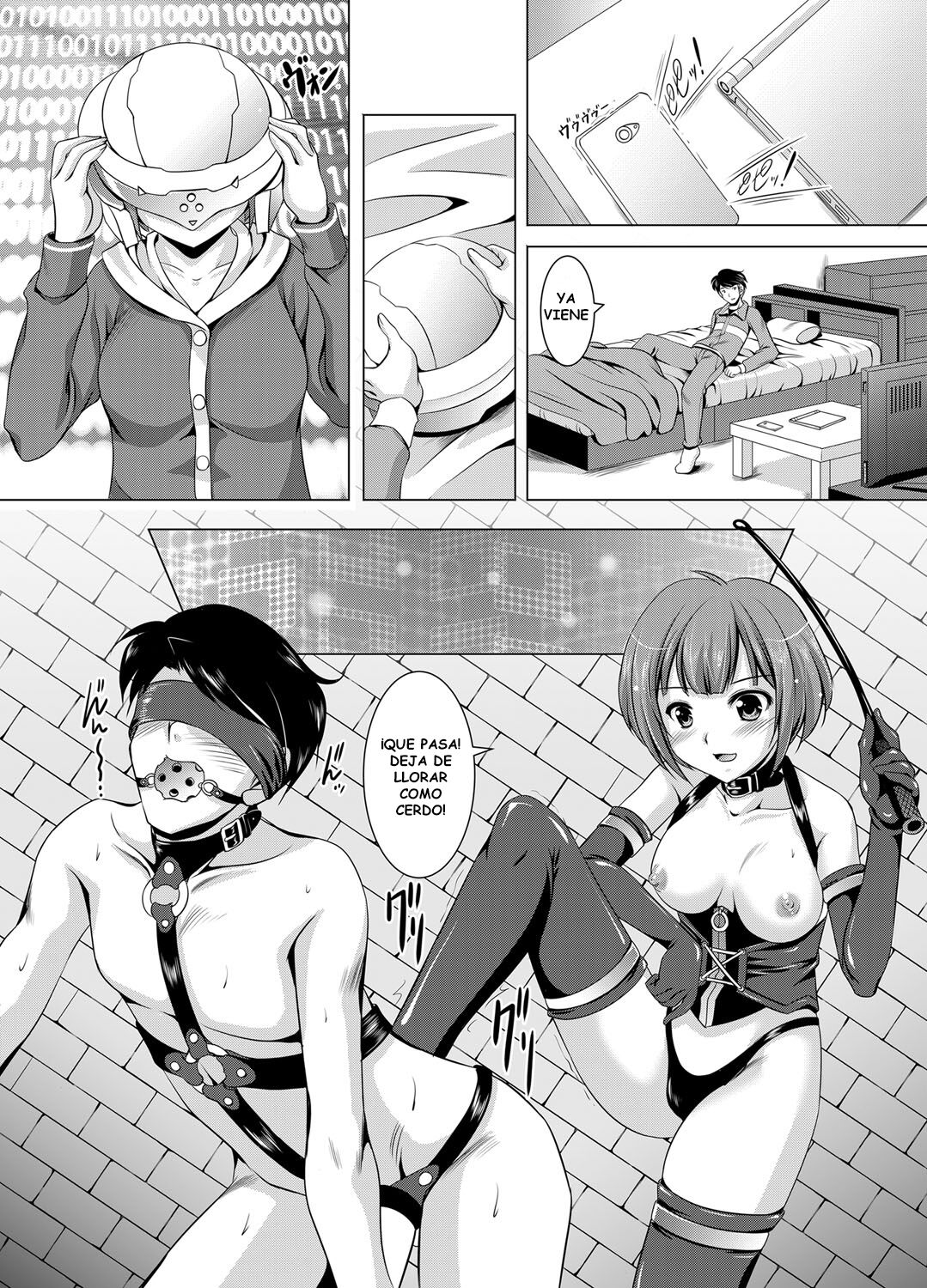 Kyoudai Soukan ~Kasou Taikennanoni Riaru Sounyuu sa re Chau Nante~ page 7 full