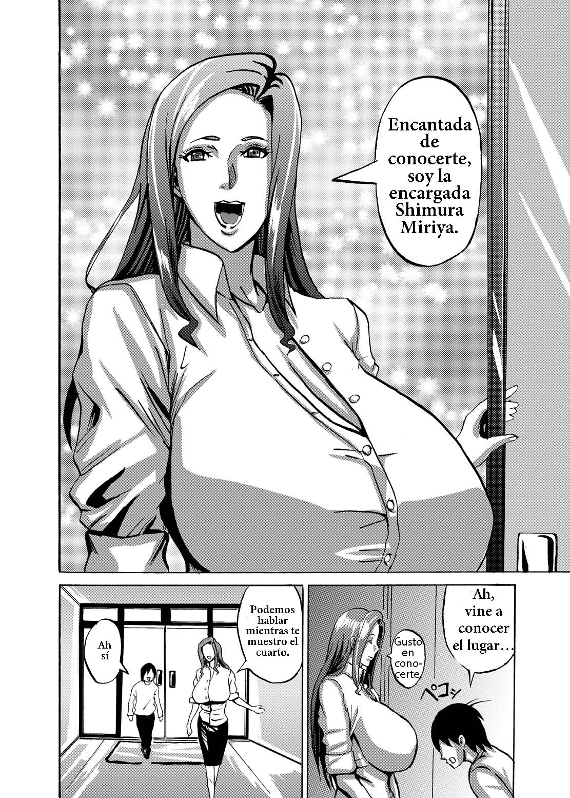 Venus Mansion Episode 1 page 7 full