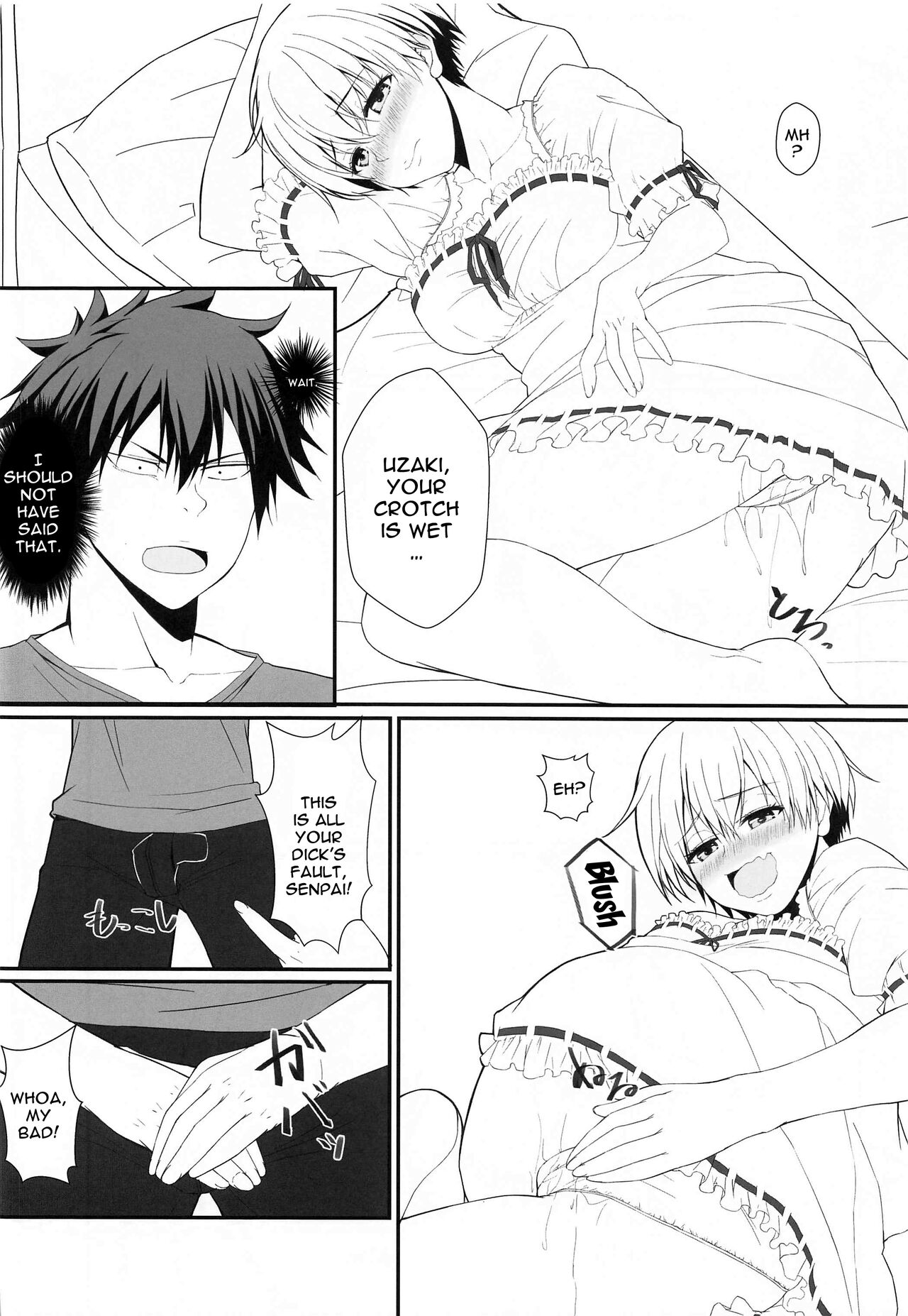 Uzaki-chan wa Senpai to H Shitai! | Uzaki-chan Wants To Have Sex With Senpai page 5 full