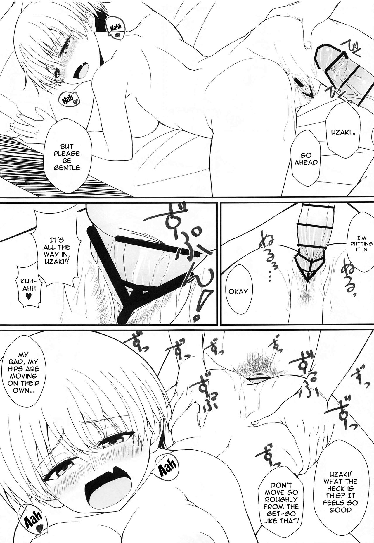 Uzaki-chan wa Senpai to H Shitai! | Uzaki-chan Wants To Have Sex With Senpai page 8 full