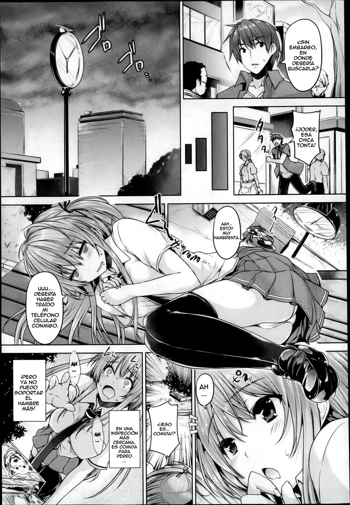 Love square panic Ch. 3 page 3 full