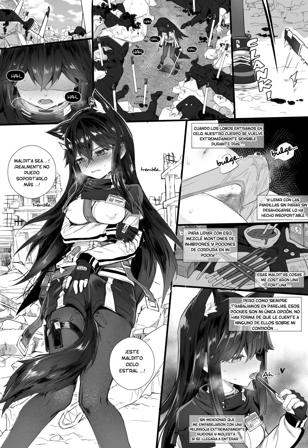 Texas×Exusiai page 2 full