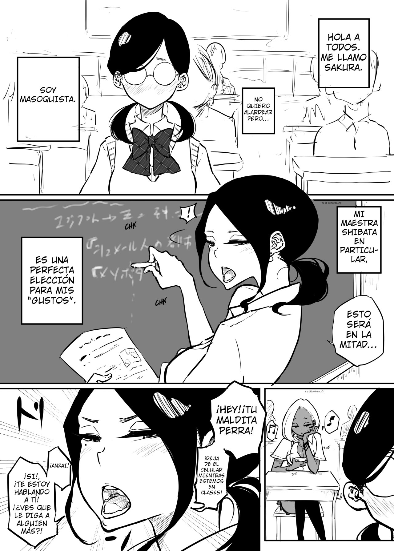 Sakura-san wa Batou saretai page 1 full