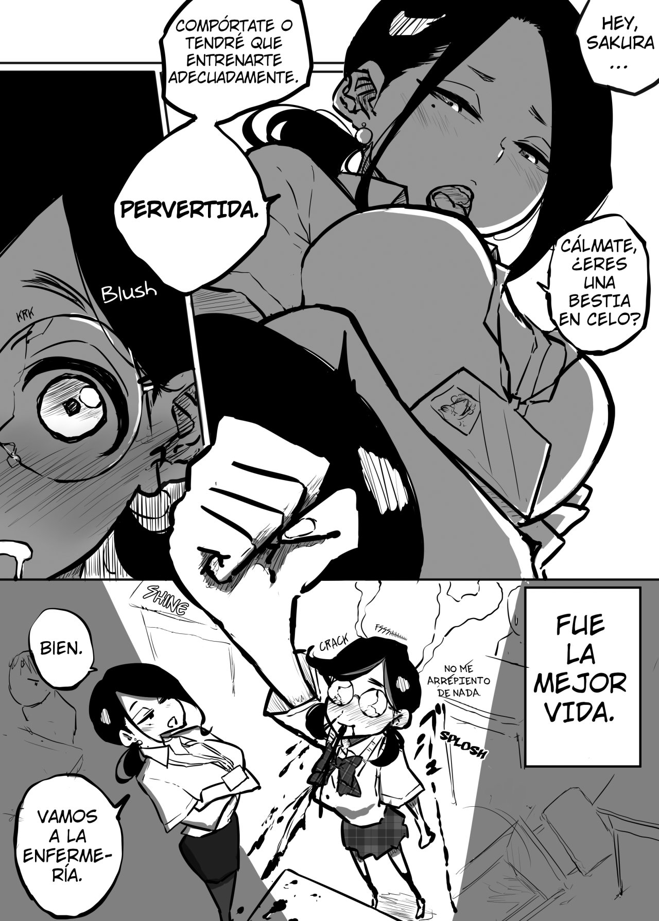 Sakura-san wa Batou saretai page 3 full