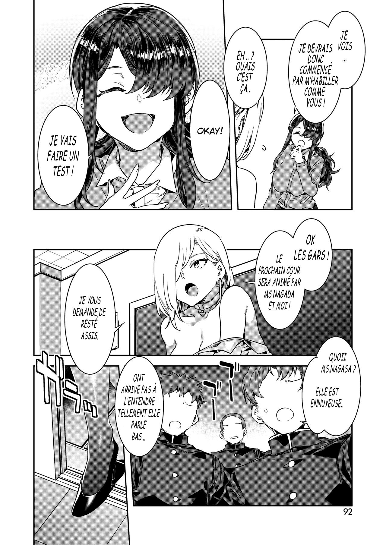GTS Great Teacher Sayoko Lesson2 page 6 full