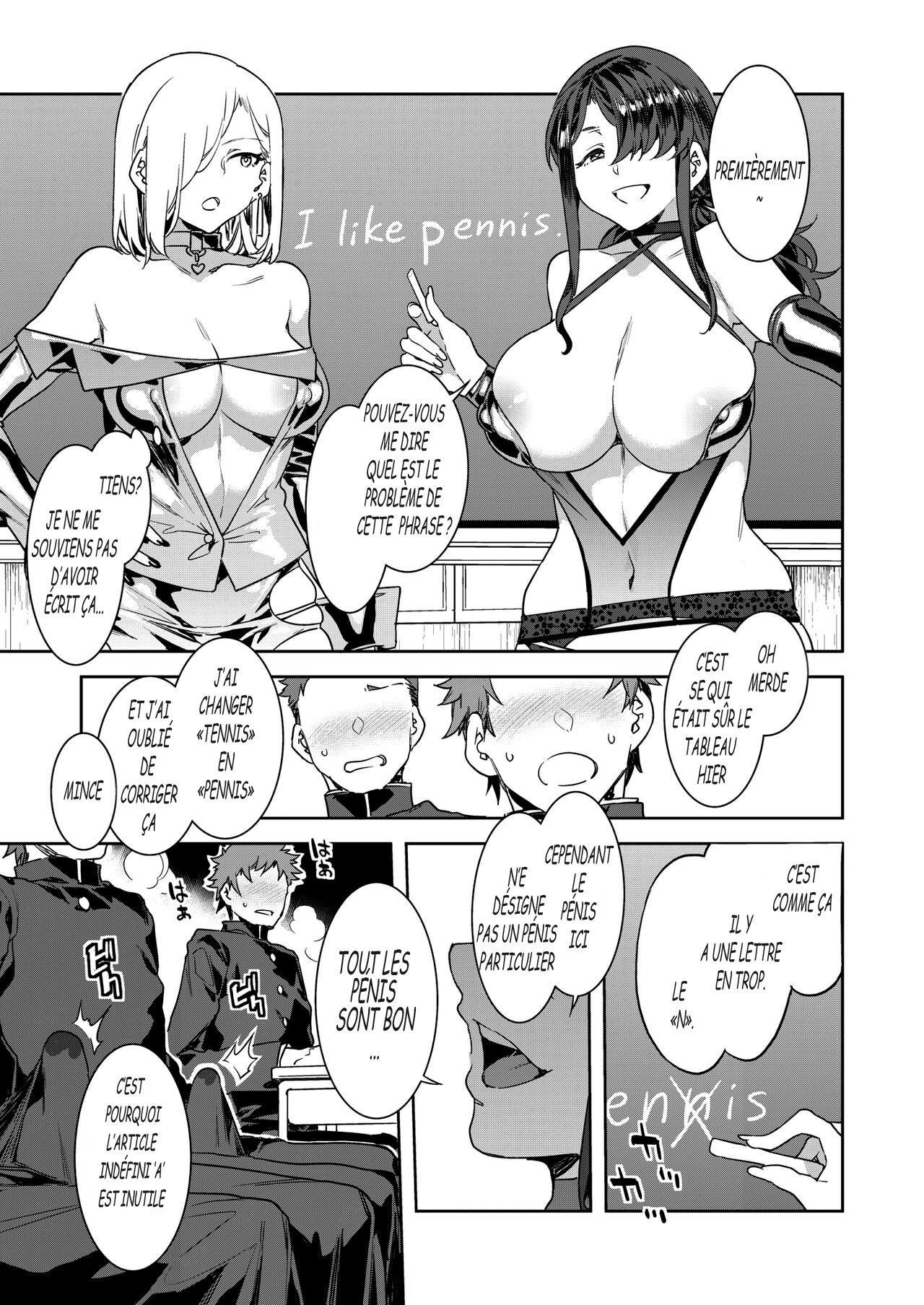 GTS Great Teacher Sayoko Lesson2 page 9 full