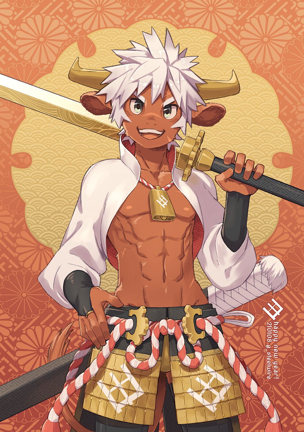 Steelwire - Year of the Ox page 5 full
