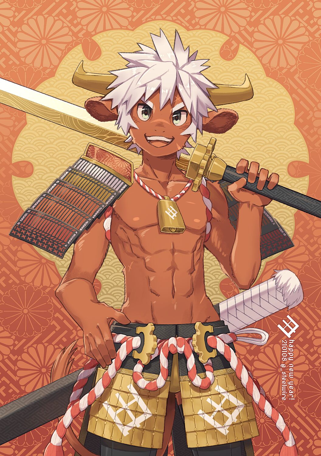 Steelwire - Year of the Ox page 6 full