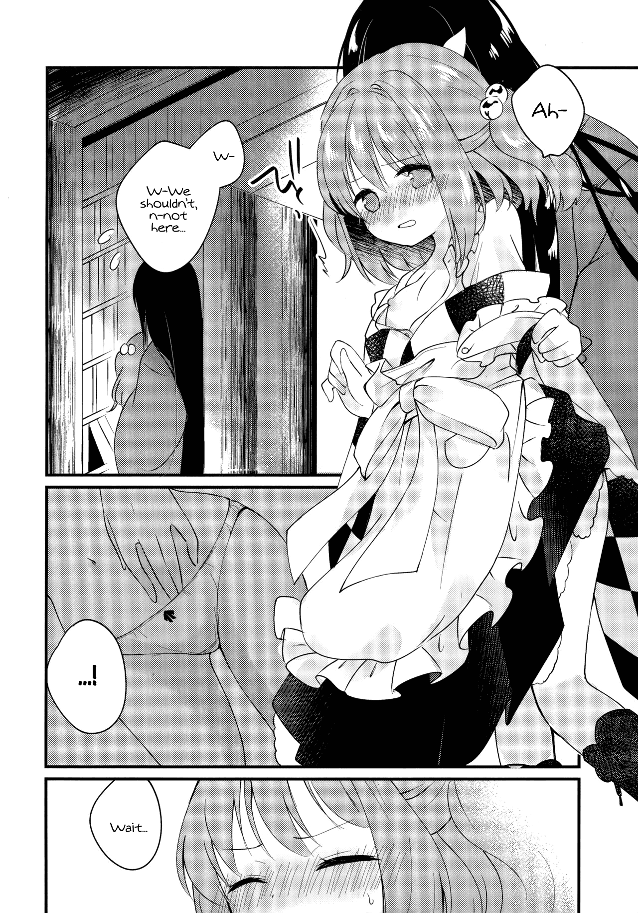 Mitsugetsu Dolce | Honeymoon Dolce page 6 full