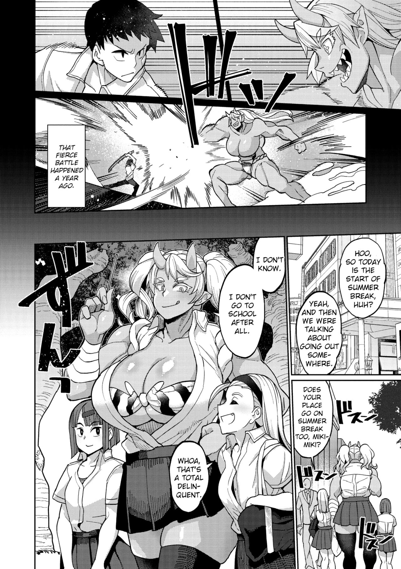 Oni Musume no Aibou page 2 full