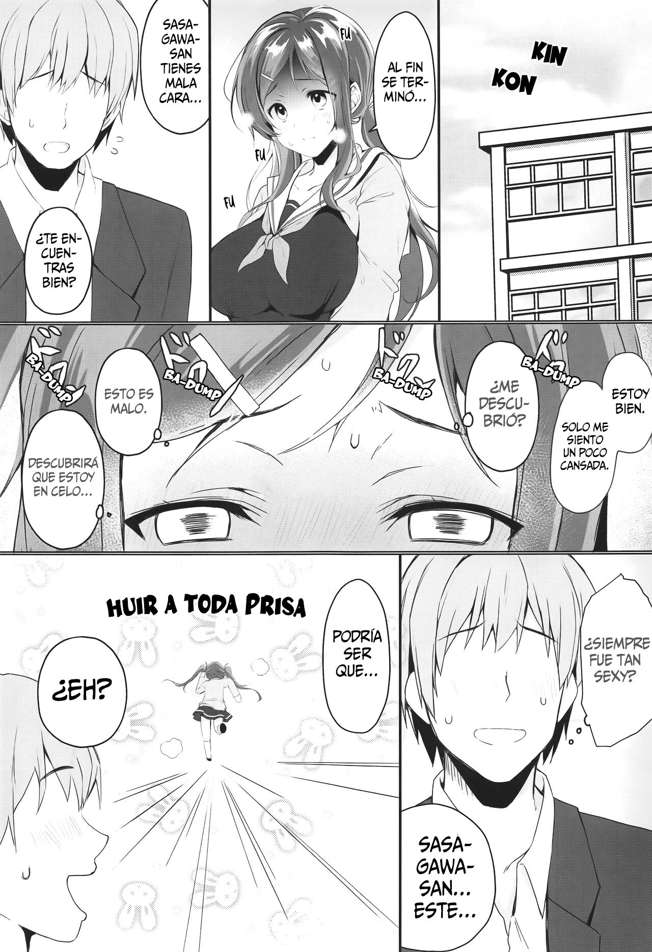 Ore no Imouto wa Tsuki 1 de Hatsujouki ga Kuru. page 6 full