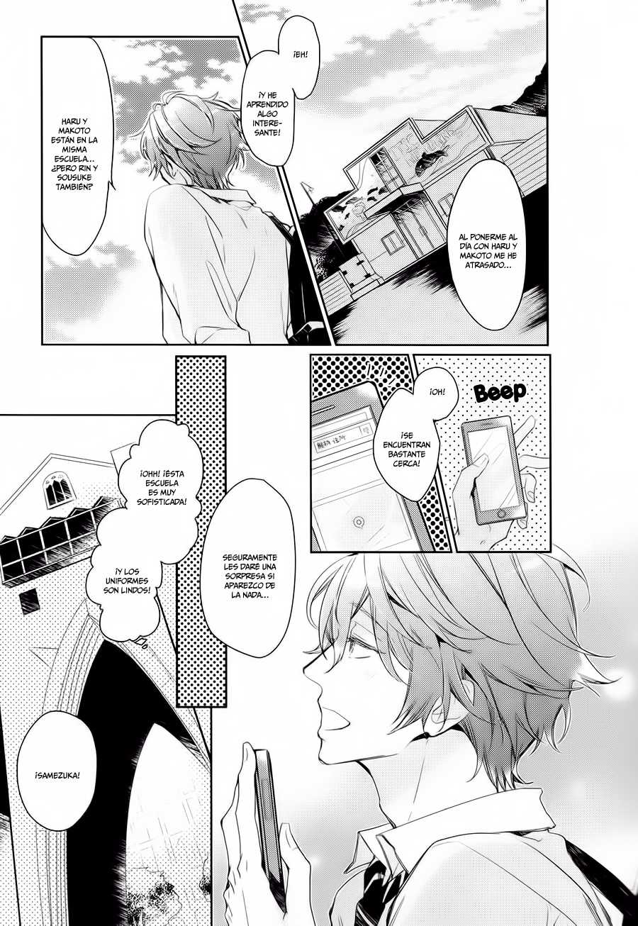 KISS SO SWEET page 2 full