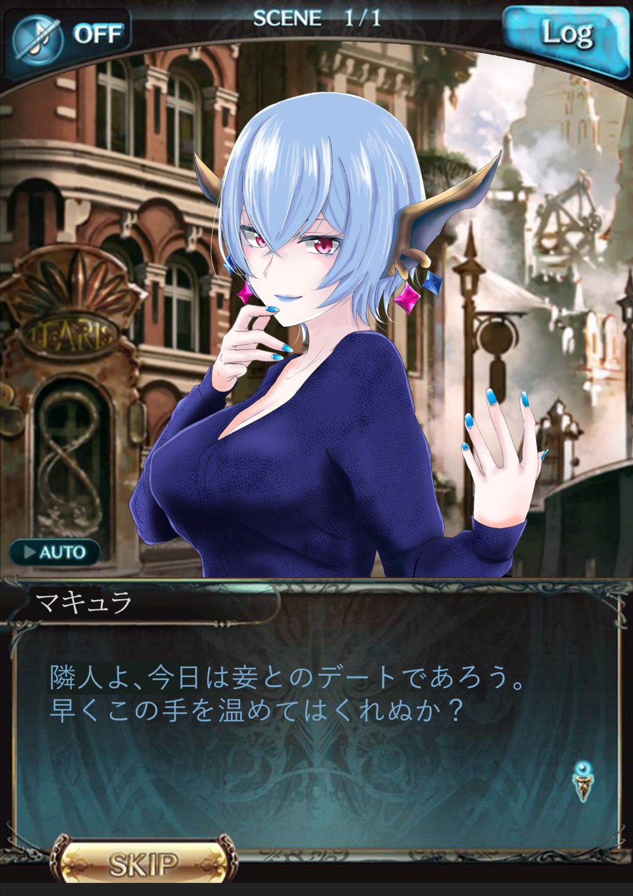 macula marius edition page 3 full