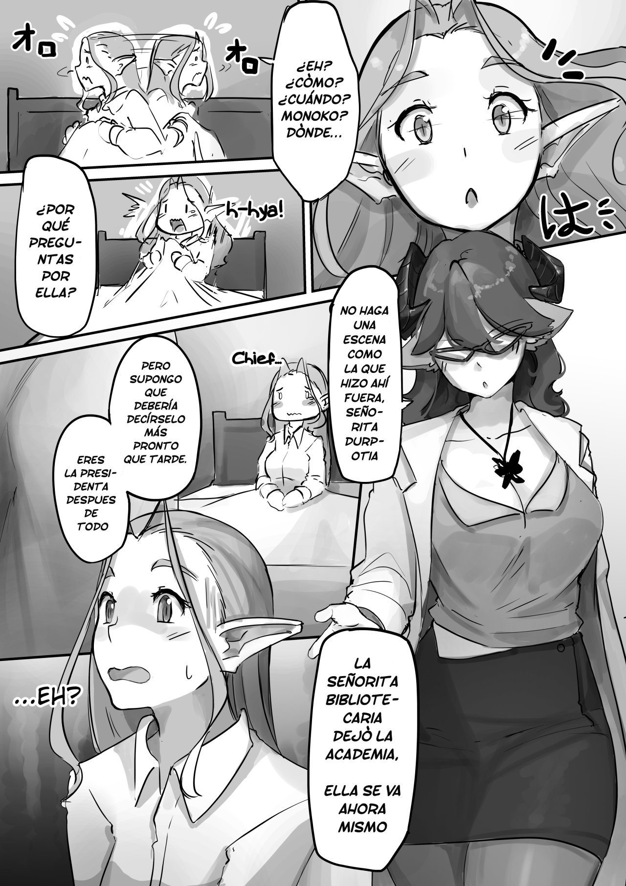 Hidden Ch. 3 page 1 full