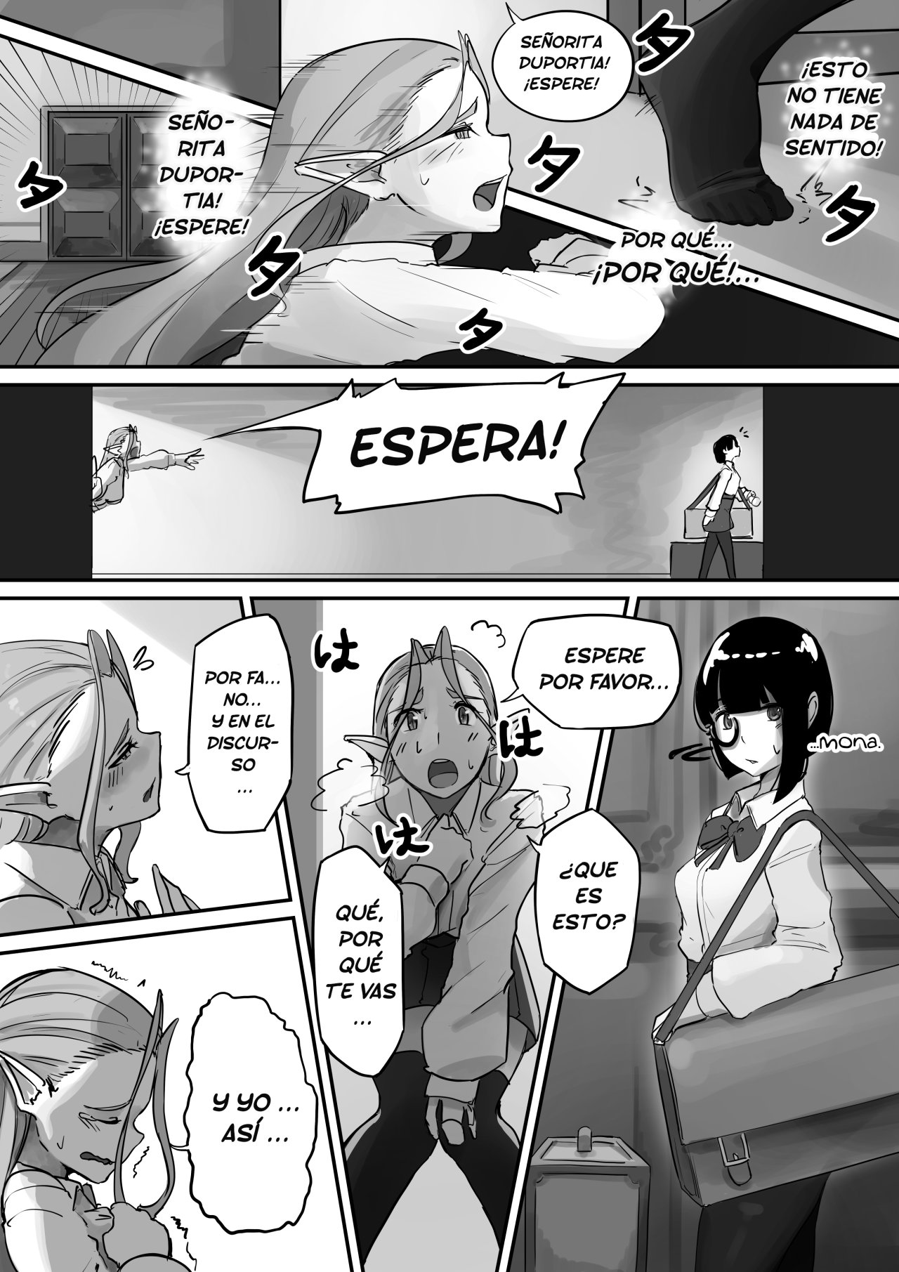 Hidden Ch. 3 page 2 full
