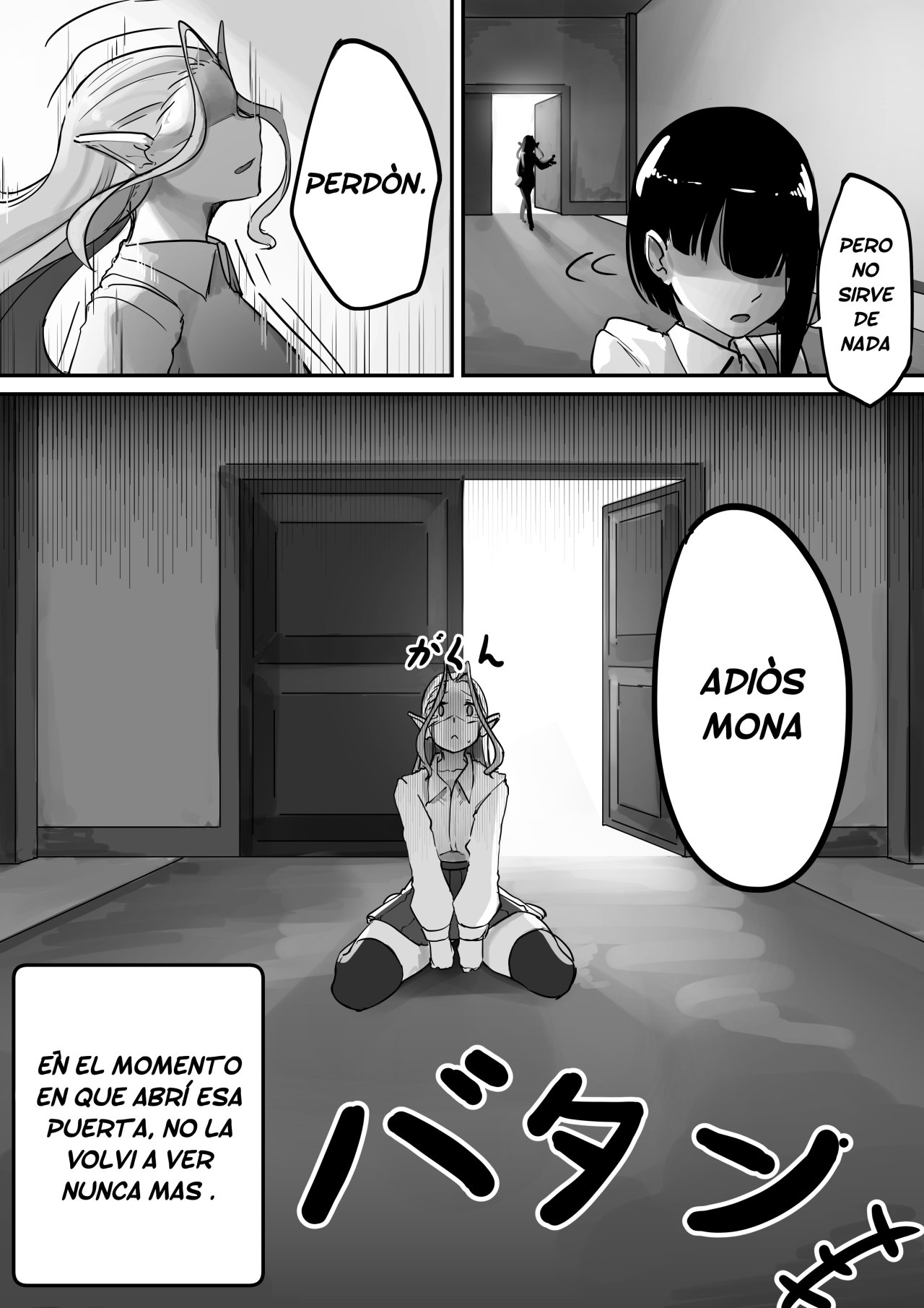 Hidden Ch. 3 page 4 full