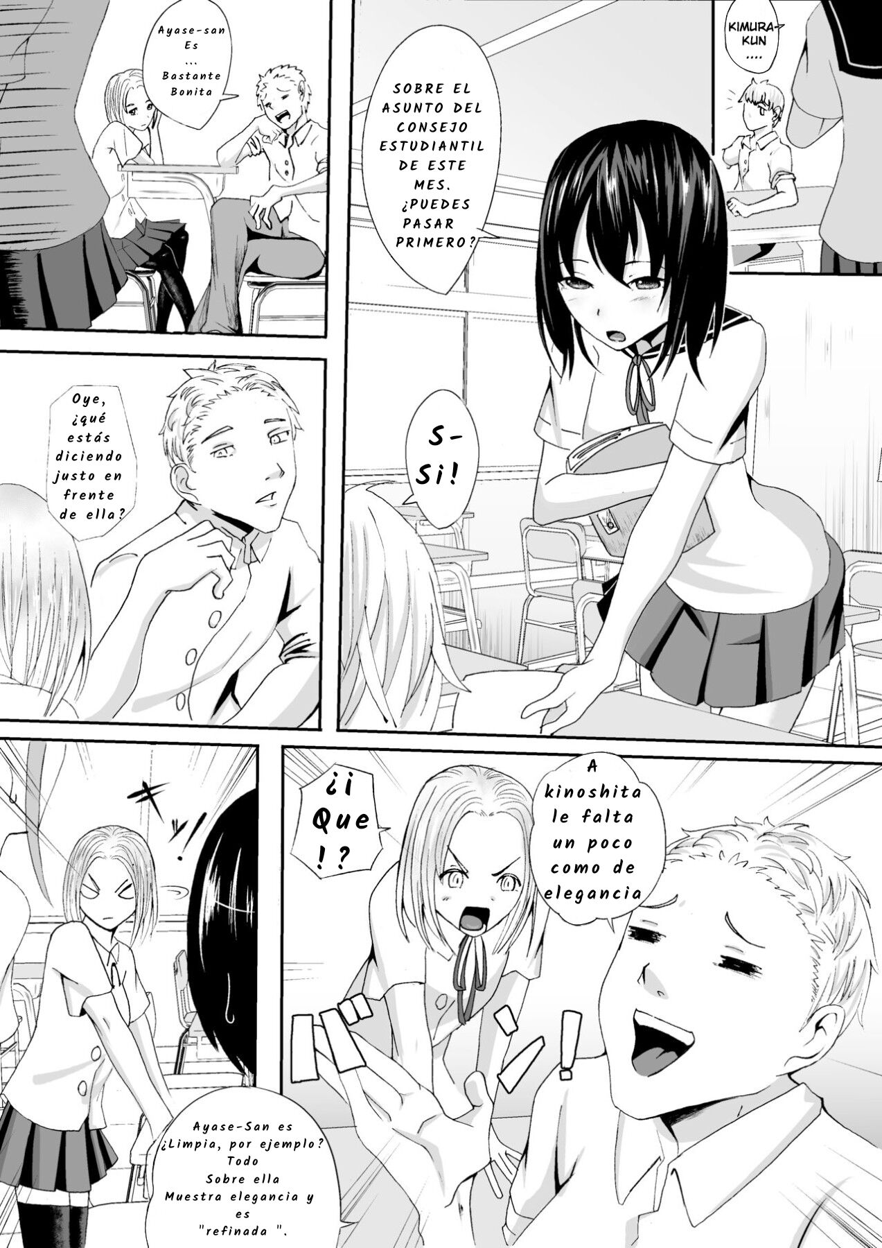 Kyouei Mizugi Shoujo Kusuguri Junan page 2 full