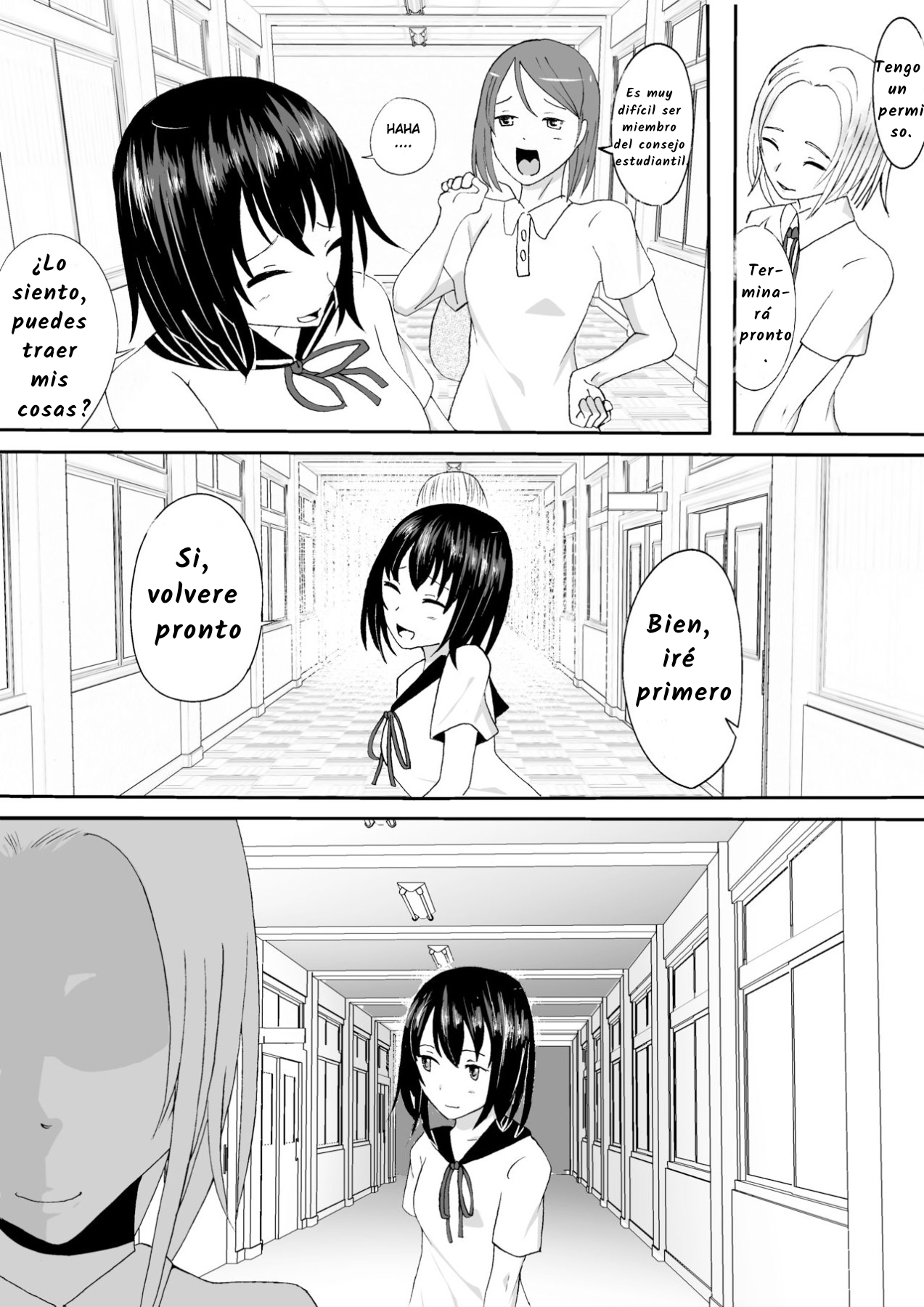 Kyouei Mizugi Shoujo Kusuguri Junan page 4 full