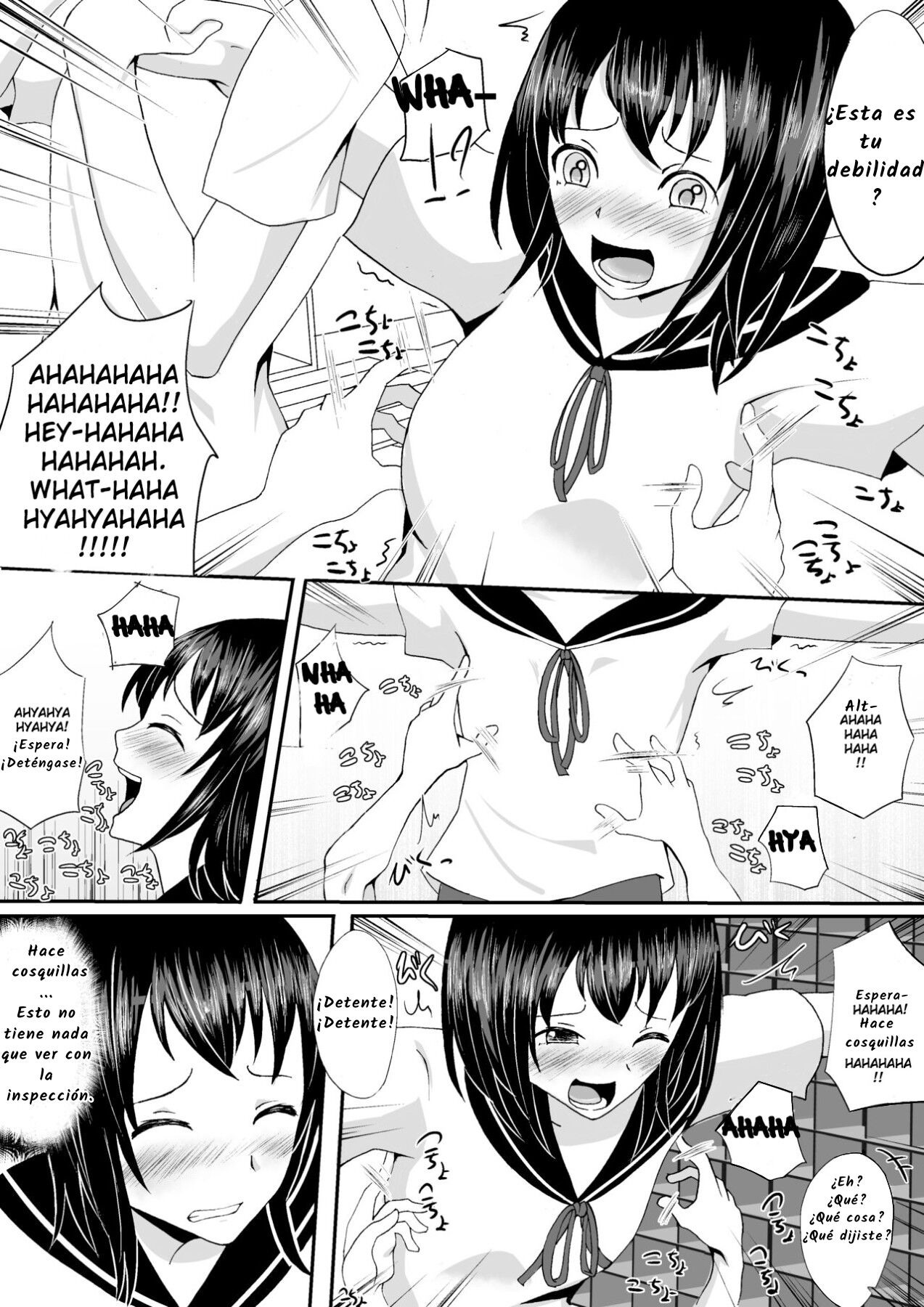 Kyouei Mizugi Shoujo Kusuguri Junan page 8 full