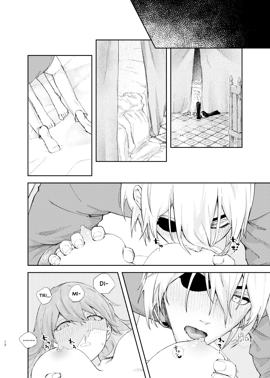 Ake-iro no Futari  | A colorful Awakening. page 9 full