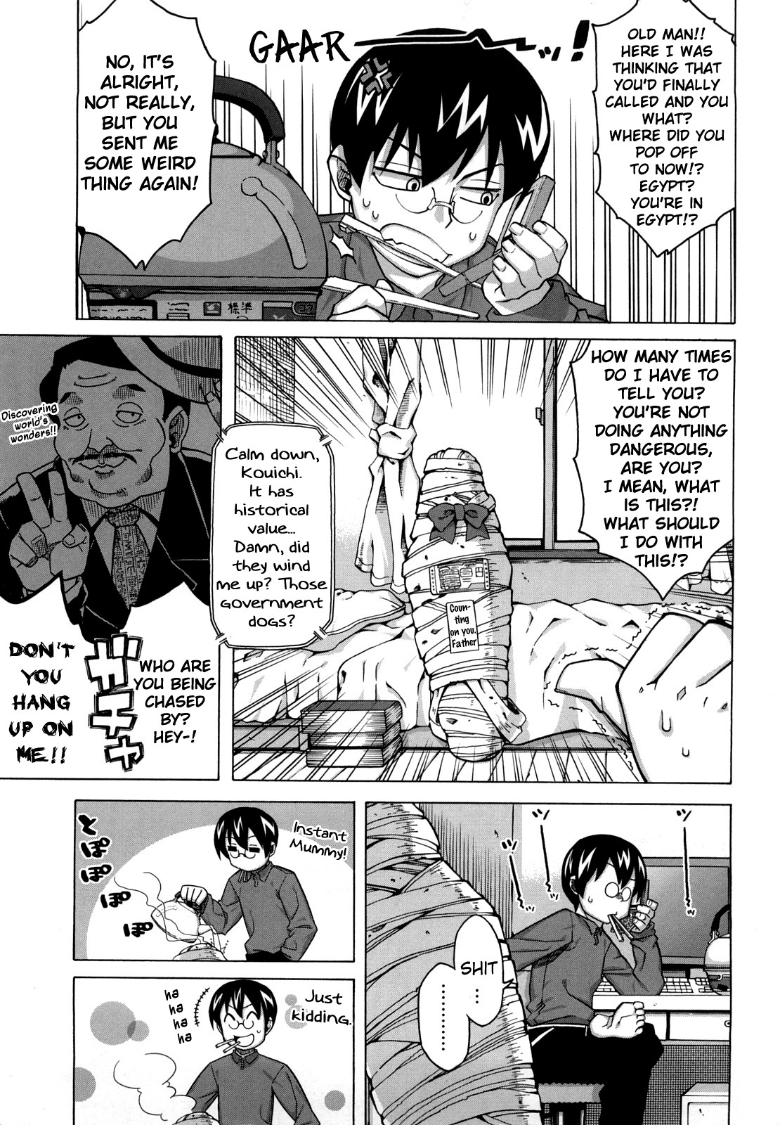Sore wa Rekishi ni Kakanaide page 6 full